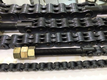BL566 Leaf Chain